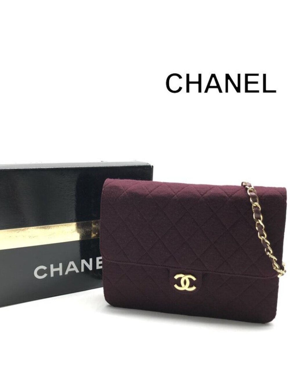 Chanel CC Logo Quilted Cotton Chain Shoulder Bag Bordeaux